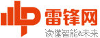 闻波